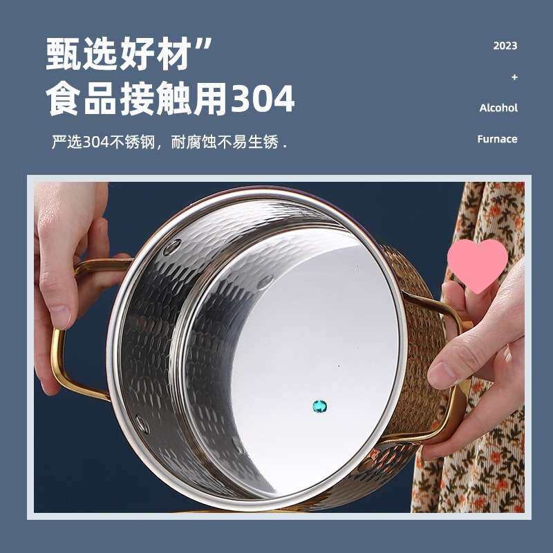 单人小火锅瓦斯炉充气一人一锅酒精炉家用304不锈钢商用酒店自助