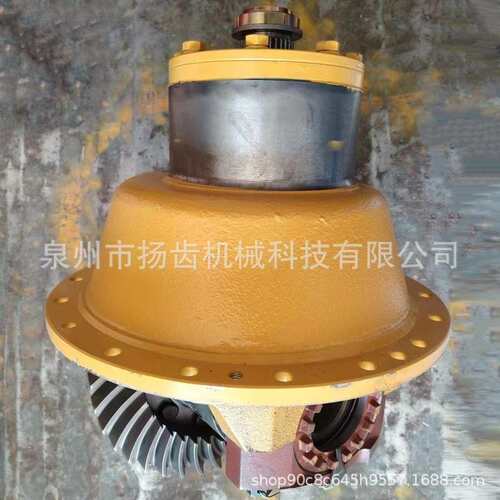 装载机主减速器 厦工933 951 955H 956H 962铲车主传动差速器总成