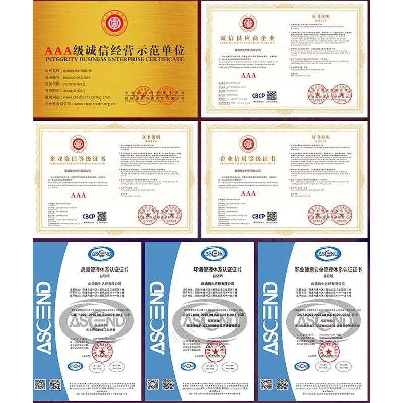 加密缎条床上四件套纯棉 酒店床上用品 三件套酒店四件套直供