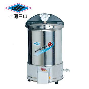 上海三申 YX280型手提式不锈钢压力蒸汽灭菌器 高压灭菌锅