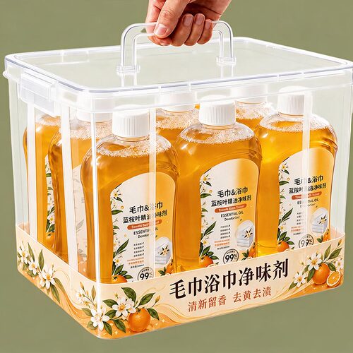毛巾清洁剂除菌除螨去除汗臭异味发黄发硬去污去渍洗衣服增香液