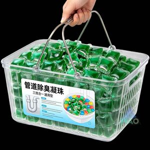 管道除臭凝珠神器下水道留香异味防返地漏卫生间厨房厕所通用防臭