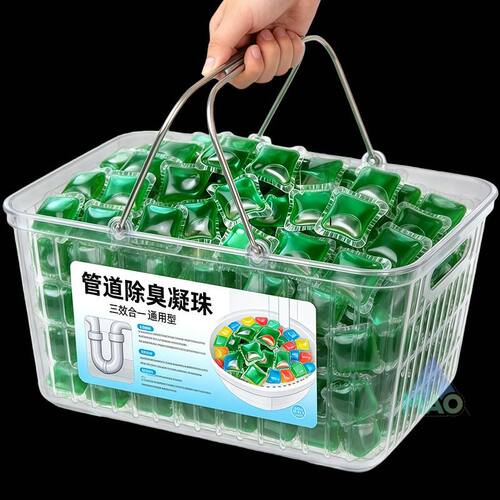 管道除臭凝珠神器下水道留香异味防返地漏卫生间厨房厕所通用防臭