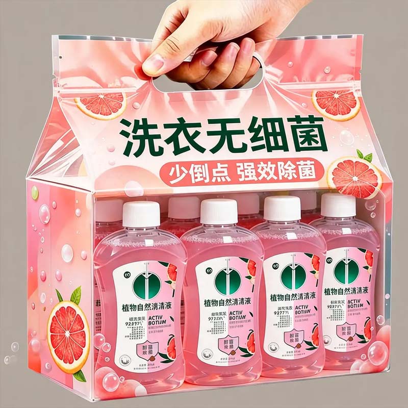植物自然消毒液衣物杀菌洗衣机专用清香去汗味家用香氛多效除菌液