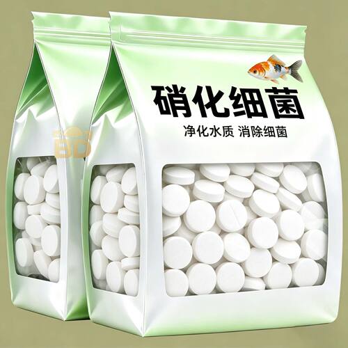 一粒清】鱼缸净水剂硝化细菌去黄水绿水浑水净化水质懒人专用神器