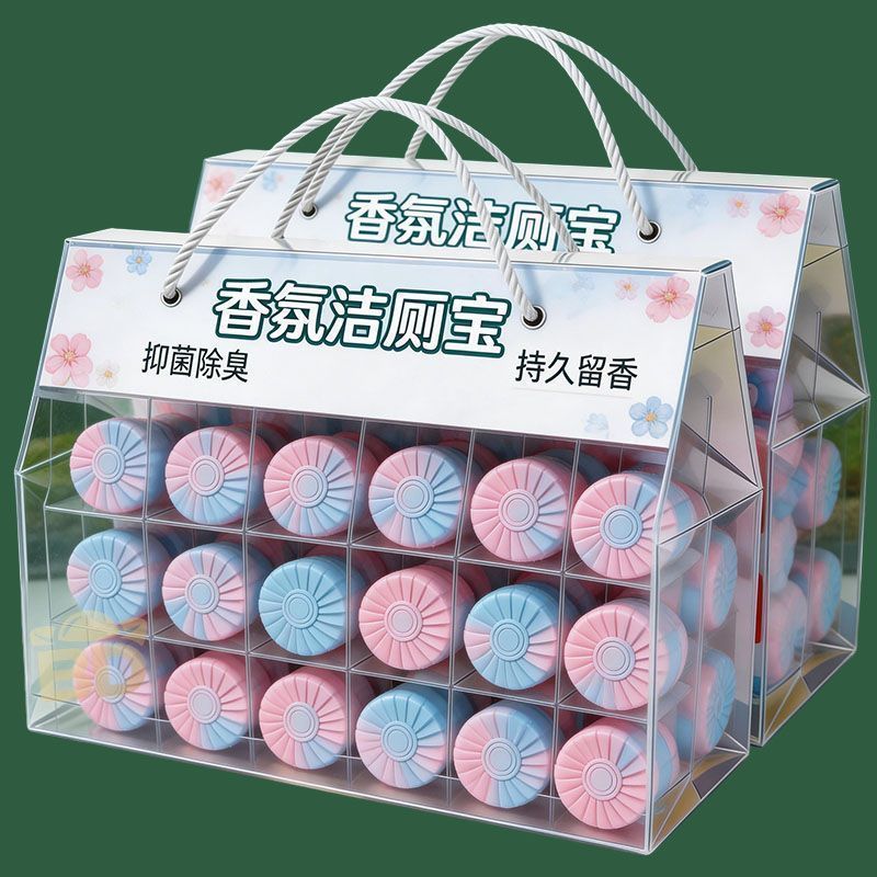 玫瑰花香洁厕宝除垢飘香厕所卫生间除味马桶清大块耐用洁厕凝胶