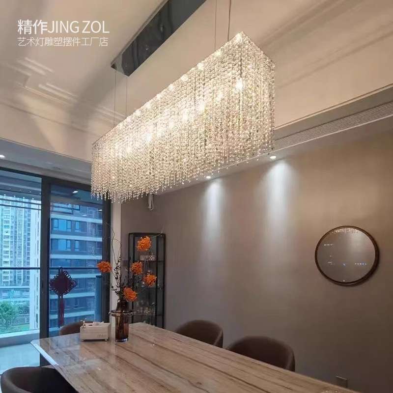 进口埃及水晶吊灯长方形餐厅餐桌酒店设计师感吧台导台轻奢别墅灯