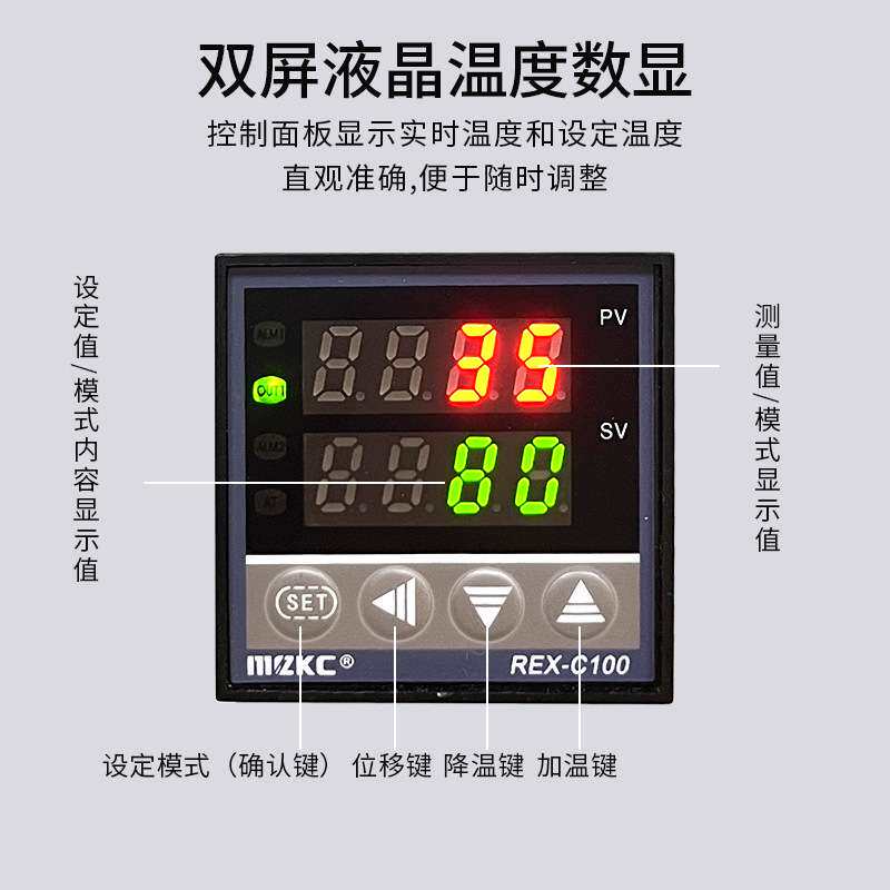 旭峰王预热台可调温数显加热平台 电子产品灯珠返修工作bga拆焊台