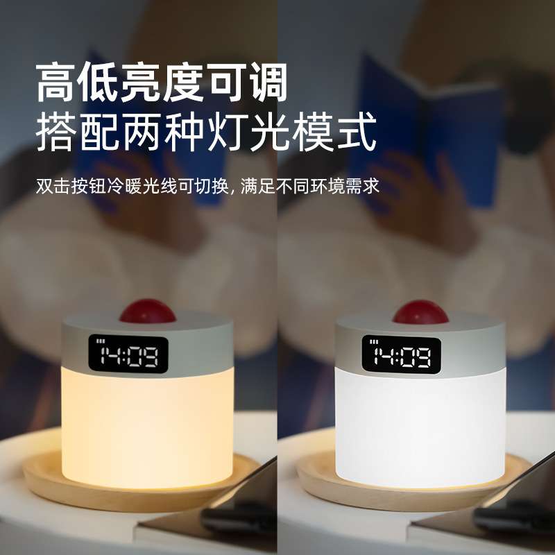 落日台灯圆柱灯旋转开关可定时遥控Usb充电卧室床头伴睡夜灯跨境图片