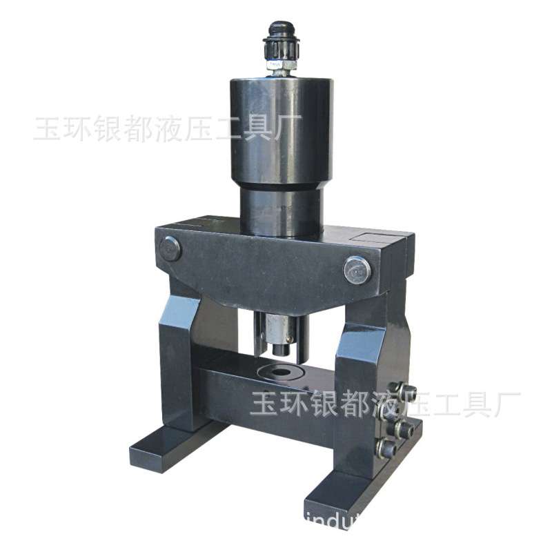槽钢冲孔机液压冲孔机YDH-150 铜排冲孔器开孔器 液压打孔机 新款