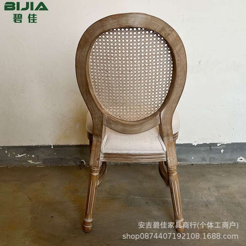 可堆叠藤背龙门椅实木餐桌椅外贸原单路易斯椅子法式做旧圆背餐椅