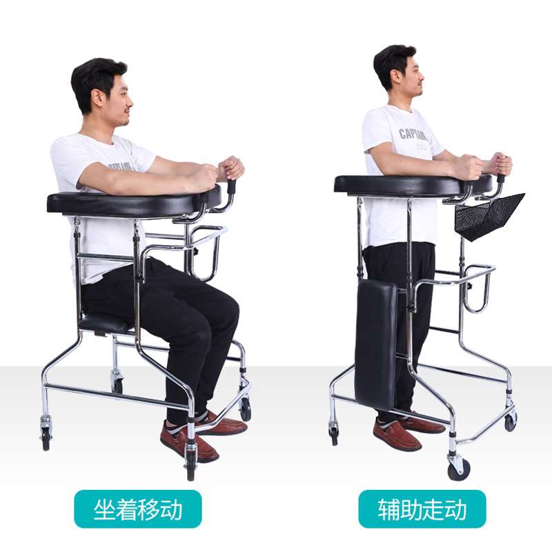 成人学步车中风偏瘫康复器材老人助行器下肢训练站立架练习走路器