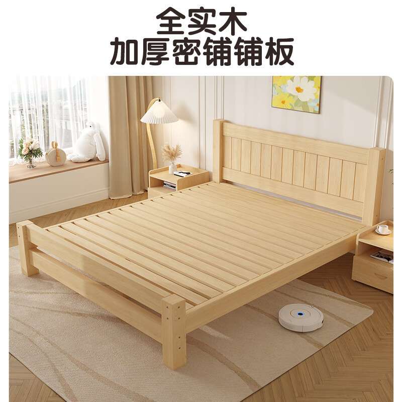 家用主卧现代简约实木1.8大床双人床原木次卧出租房工厂经济型床