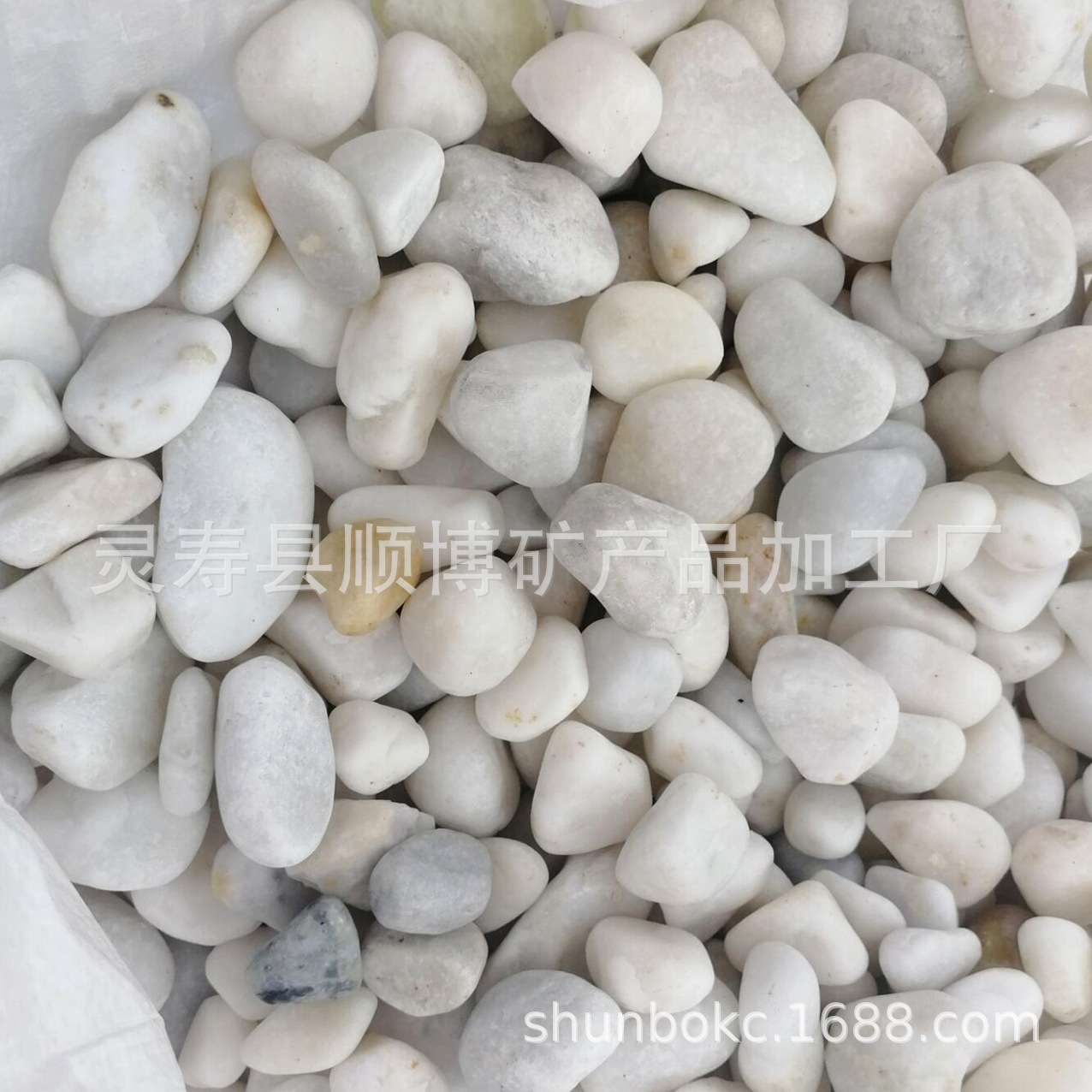 供应 纯白色南京雨花石高光特制精品抛光鹅卵石砾石