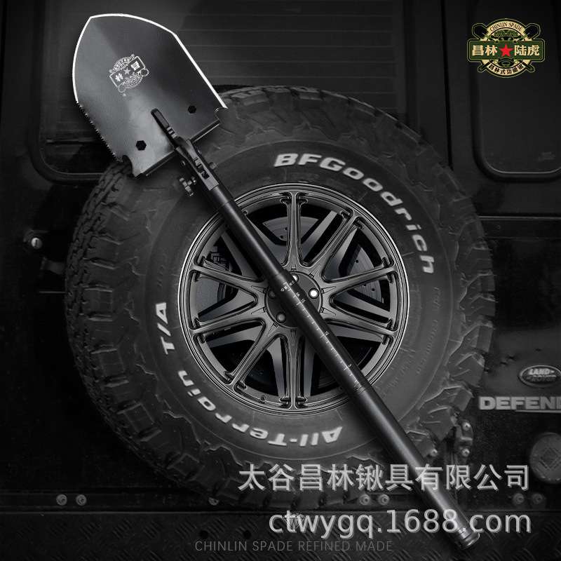 昌林308S2工兵铲加长手柄多功能折叠铁锹车载户外铲子不锈钢铲子