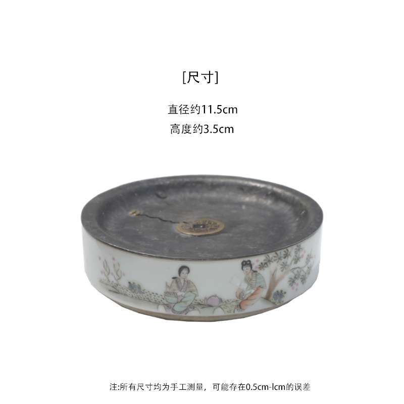 老瓷器 纯锡 手工建水壶承小茶盘 茶道配件