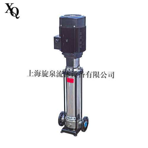 供应QDLF/4-20轻型多级泵 多级泵D12 不锈钢多级泵