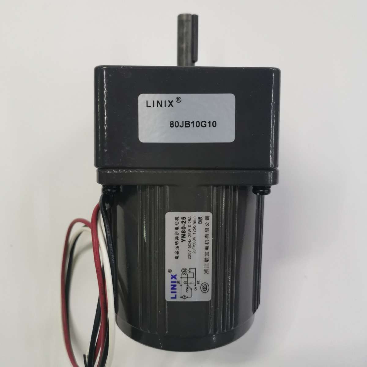 联宜LINIX交流减速电机YN80-25/80JB10G1032小型静音静音设计
