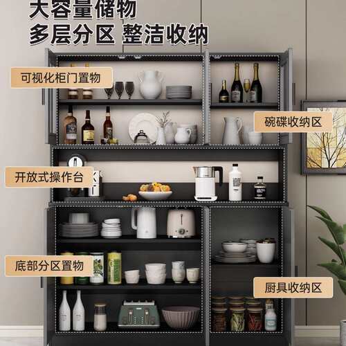 酒柜餐边柜客厅靠墙一体现代简约橱柜轻奢置物柜收纳边柜子储物柜