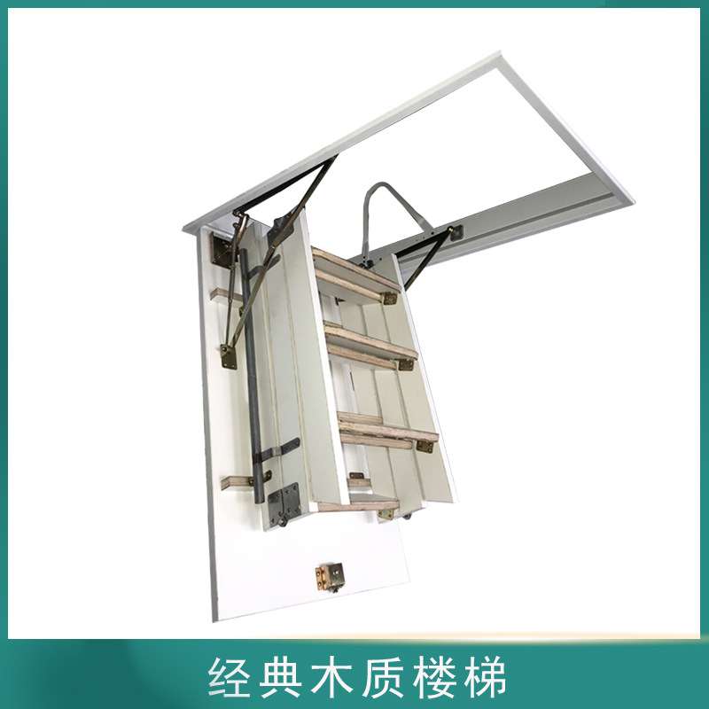 木质阁楼楼梯家用室内拉伸梯别墅隔层折叠升降隐形梯伸缩楼梯