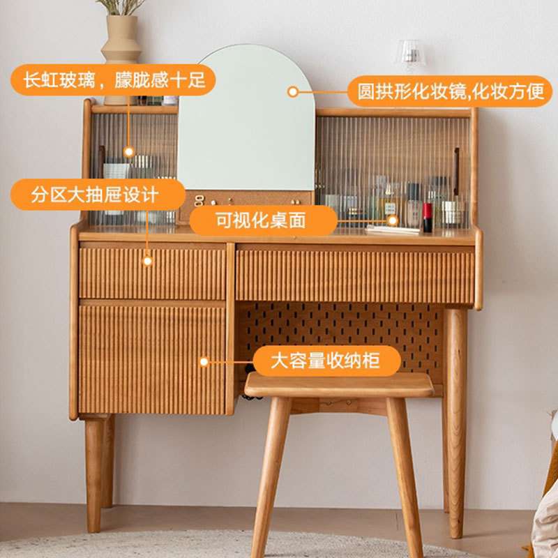 北美樱桃木网红梳妆台现代轻奢日式简约全实木整装收纳化妆带镜子