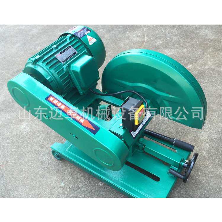 400型砂轮切割机砂轮无齿锯 7.5KW砂轮型材切割机 迈卓工业级加重