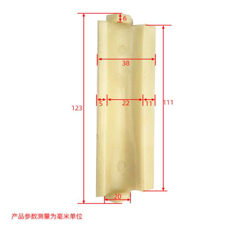 厂家供应地铁铁路矿用尼龙挡肩座绝缘轨距块聚氨酯挡板座扣件
