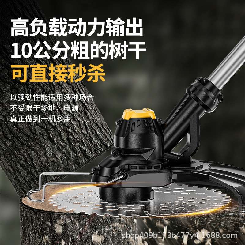锂电无刷割草机多功能除草机小型家用手持电动打草机充电锄草器