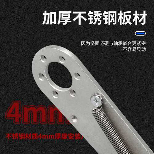 旋转编码器同步计米轮安装固定支架E6B2-CWZ6C Z1X 5B 3E