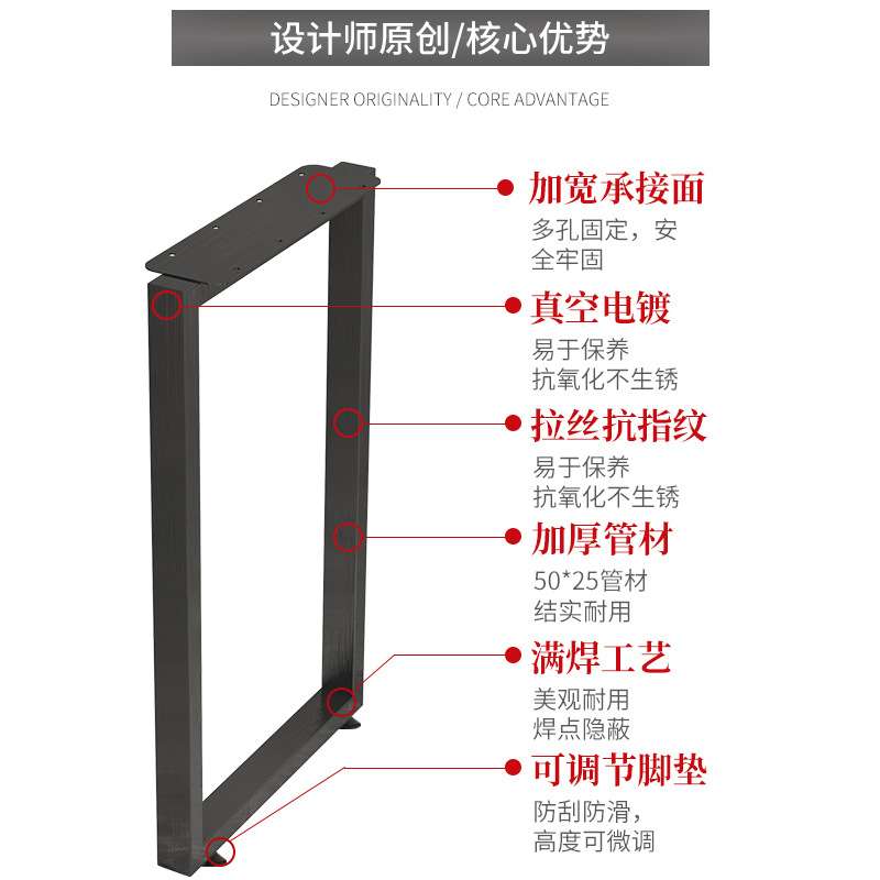 定作不锈钢吧台腿餐桌腿支架轻奢钛金拉丝办公大板书桌金属支撑脚