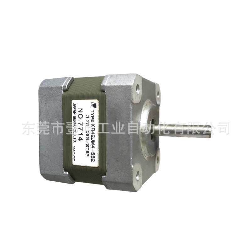 NIDEC SERVO MOTOR步进马达KR42JM4-552三相永磁3D映像机伺服电机
