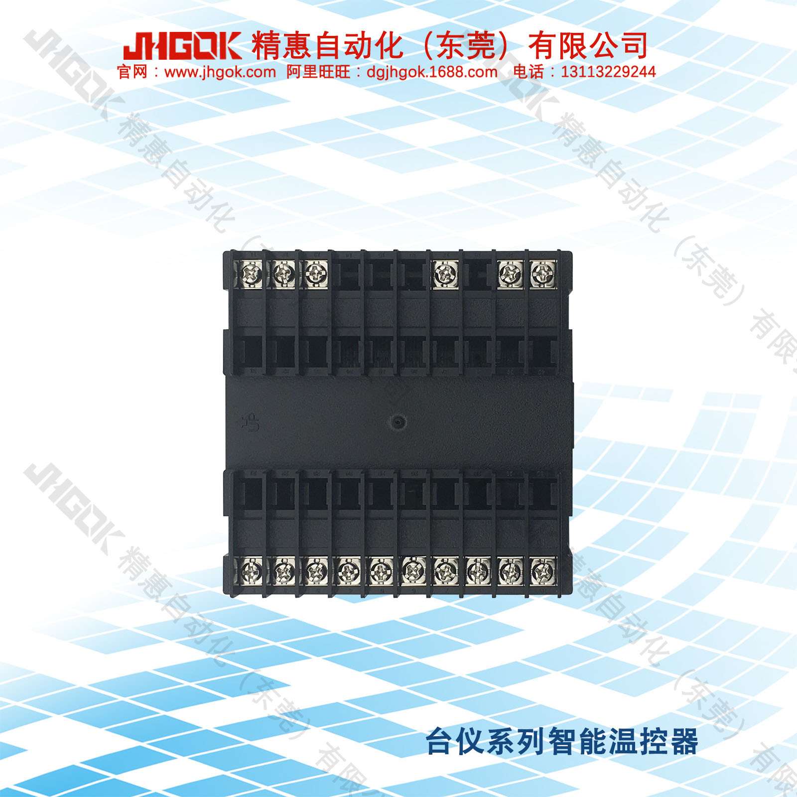 精汇FY900-302000台仪数字温控器 烤箱烤炉智能LED计温仪表 工厂