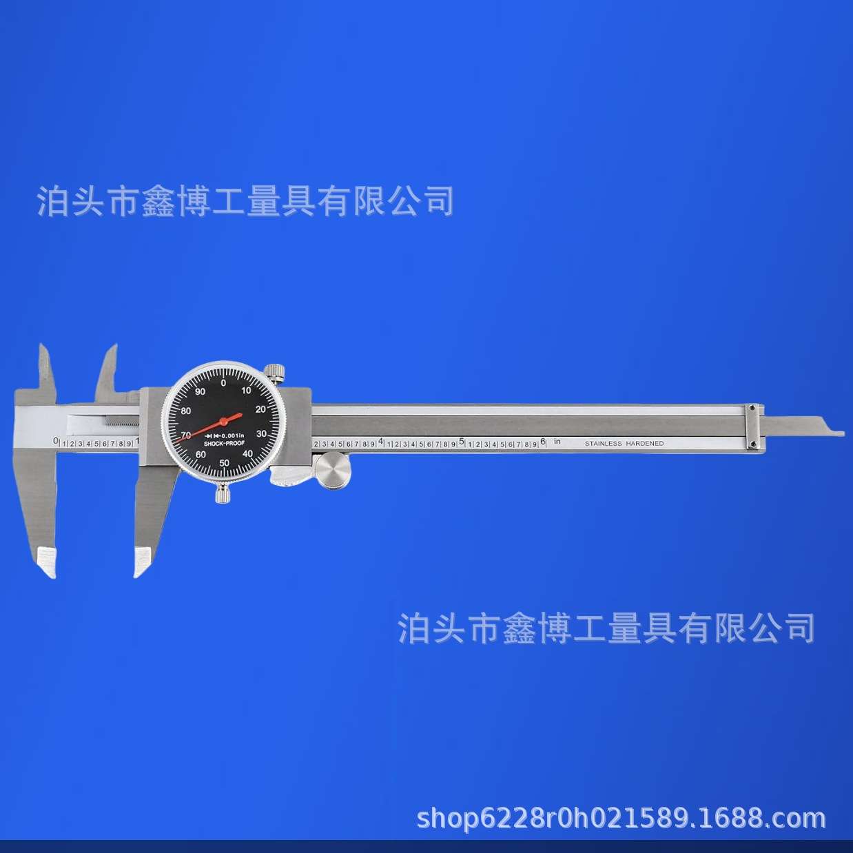 深度尺2件套不锈钢卡钳英制.001" 黑色表盘红指针带表游标卡尺6