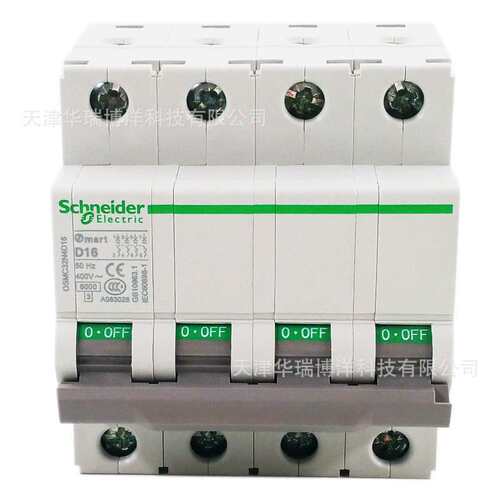 OSMC32N系列电动机断路器OSMC32N  4P D16A空气开关OSMC32N4D16