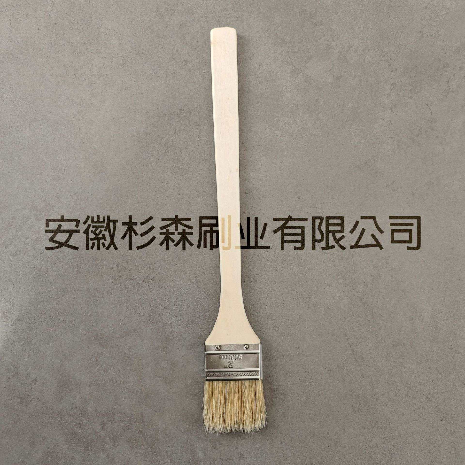 加长木柄猪鬃刷 油漆刷 猪毛刷加长柄刷子 远离高温工作环境