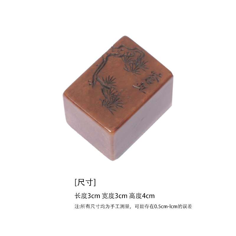 寿山石盖置手工雕刻壶盖托紫砂壶盖置托盖碗杯盖架茶玩配件