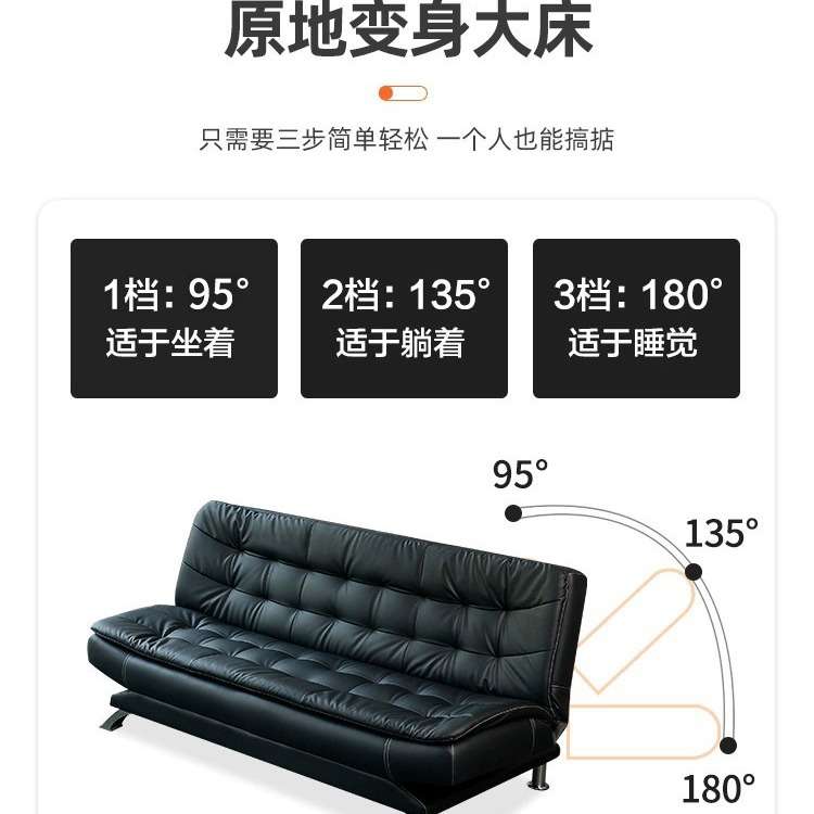 办公沙发床三人位多功能折叠商务办公室沙发简约现代接待会客黑色