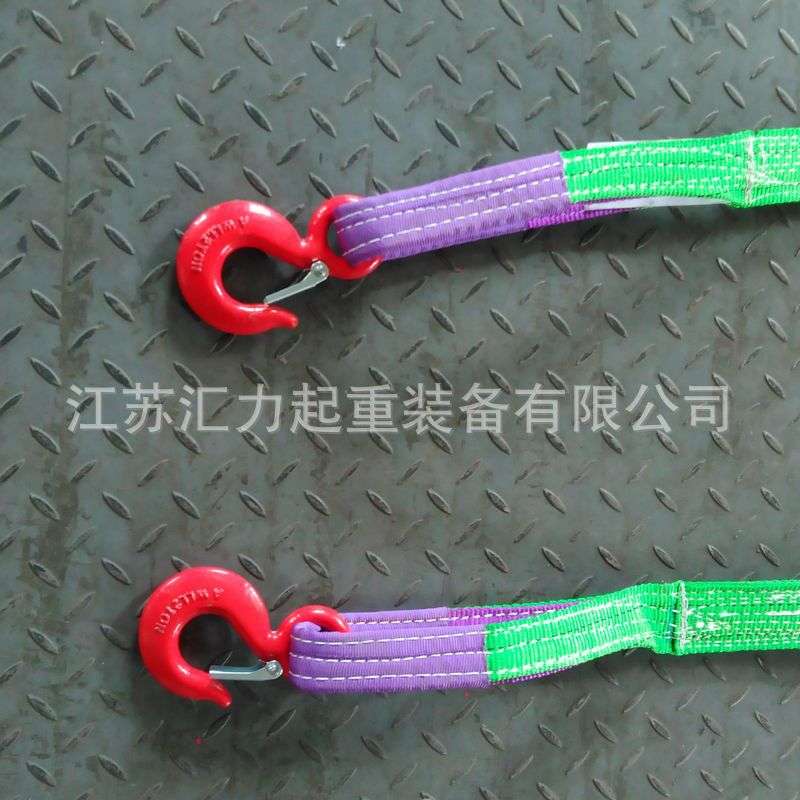 单钩吊带 2t2m 成套组合吊具 两头钩吊具2t3m