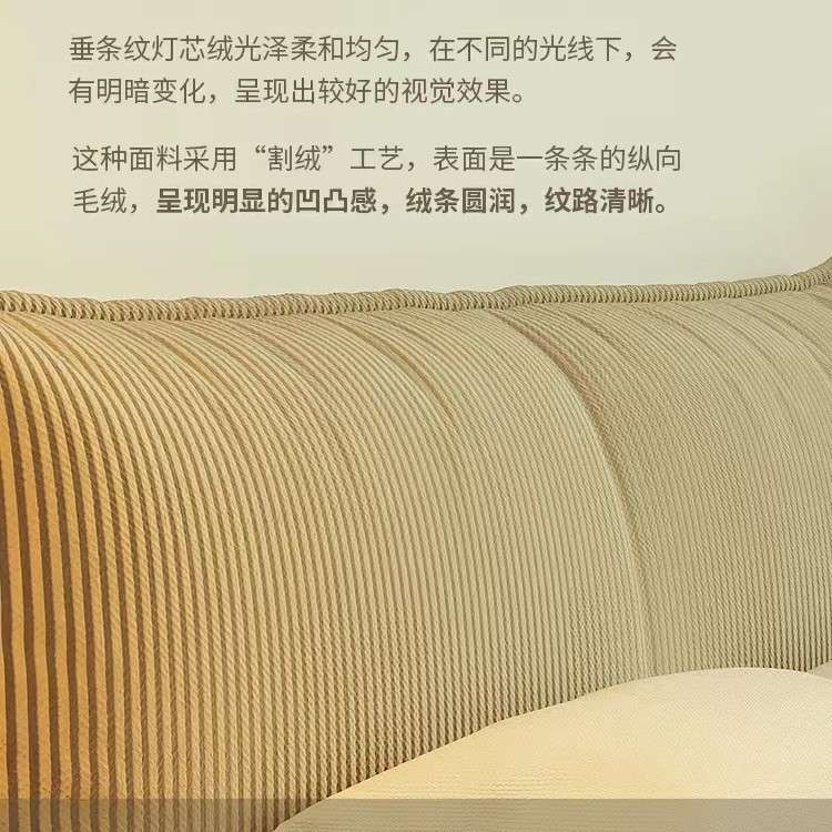 北欧灯芯绒布艺床主卧靠背可拆洗割草机/草坪机