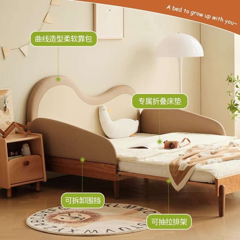哆哆儿童床/实木婴儿床伸缩拼接床抽拉床儿童家具男孩女孩榉木樱