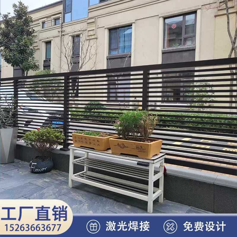 庭院铝艺护栏铝合金别墅围墙围栏花园篱笆栅栏草坪栏杆户外简约