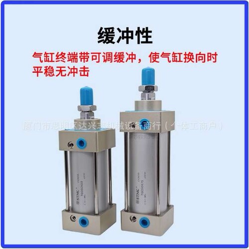 STNC索诺天工SC标准气缸TGC40*25/50/60/75/100/125/150/200