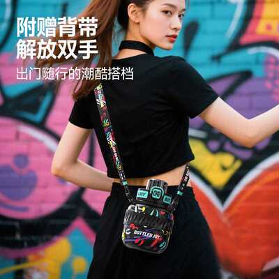 王一博同款bottledjoy大容量保暖吨吨桶保温水杯真空保温保冰水壶