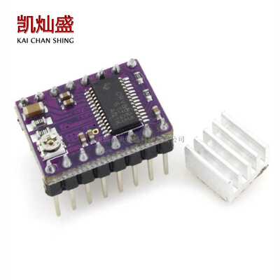 3D打印机 StepStick DRV8825步进电机驱动器 Reprap 4层PCB板