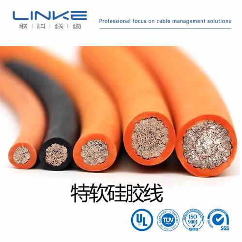 特软硅胶线0AWG-40AWG 美标UL3512 120平耐高温镀锡铜线新能源线