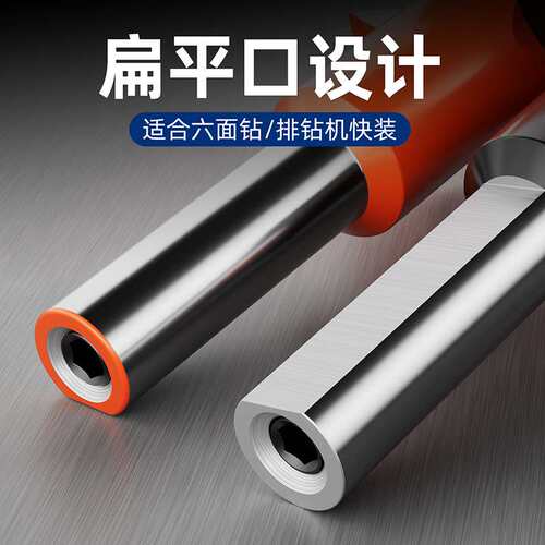 木工三刃带齿分体钻35/36/37mm开孔器正转反转铰链开孔钻头厂家