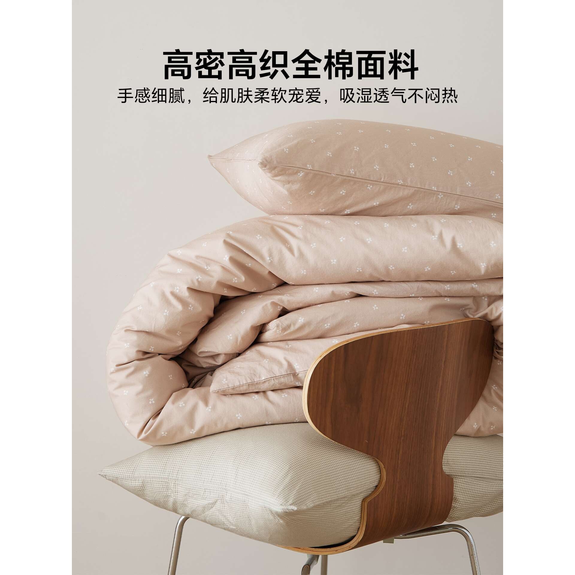 五星级酒店专用全棉印花被套单件纯棉单双人柔软被罩150x200x230