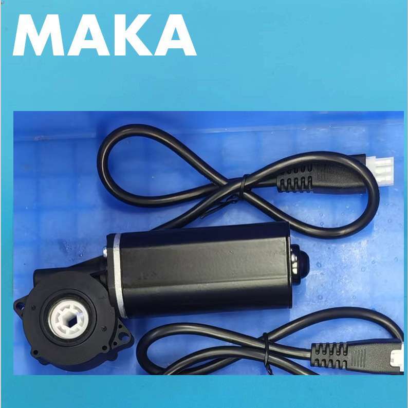 MAKA 96A8 升降桌电机 办公桌 学习桌 电动茶几智能家居电机