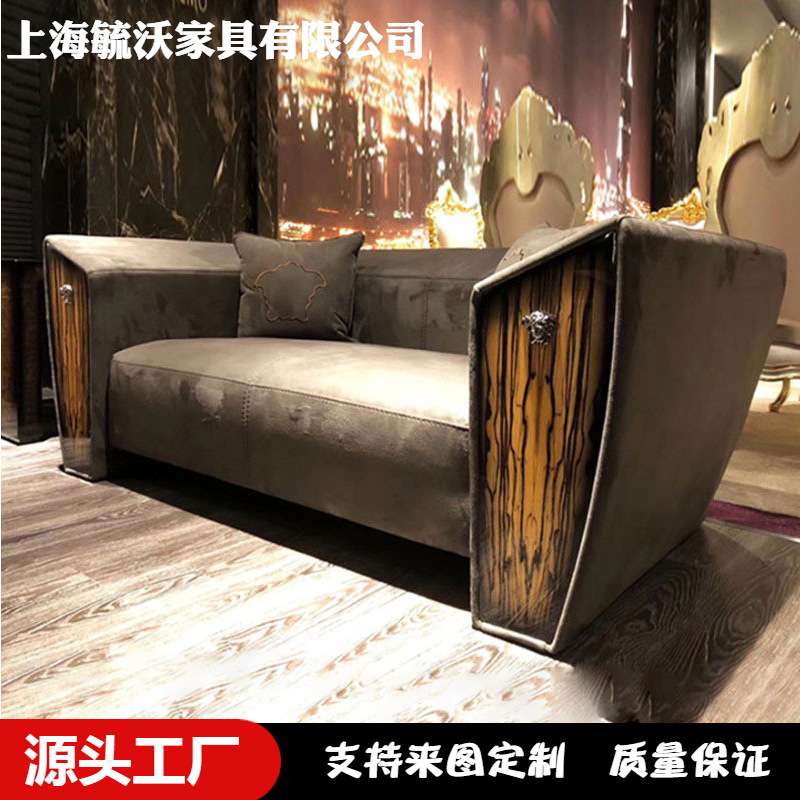 意大利布艺沙发家具轻奢大平层别墅范思者三人组合设计师酒店