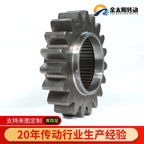 磨齿齿轮加工 精密齿轮 45钢硬齿面非标齿轮 厂家来图来样